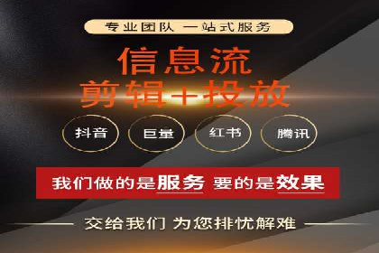 SEM托管公司成功案例：提升品牌曝光率的秘诀